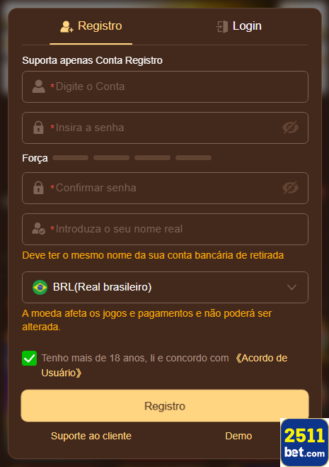 Recompensas VIP 2511bet.com